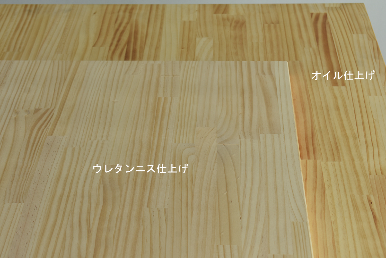 【LIGHTシリーズ】デスク・ダイニングテーブル（天板：パインナチュラル　脚：マットブラック）